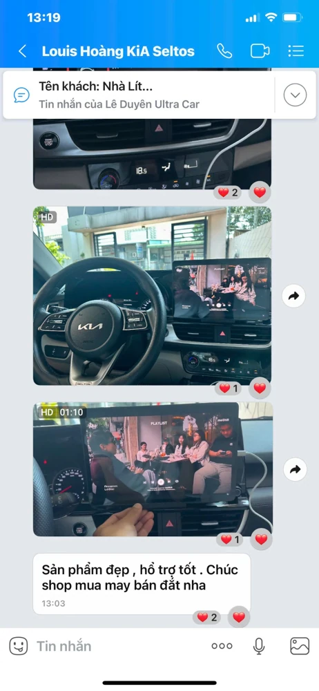 Customer feedback after installation