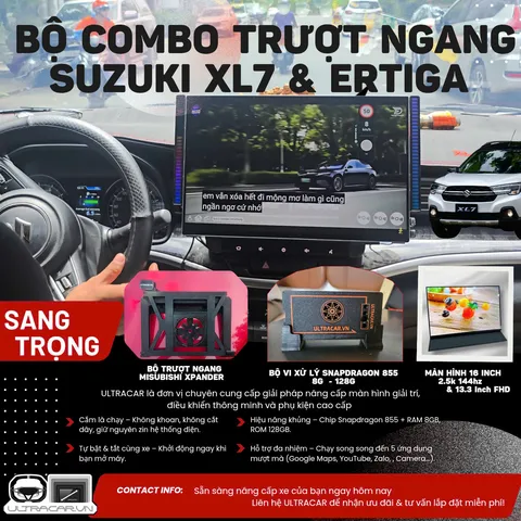 Suzuki Ertiga · Ấn phẩm giới thiệu 01